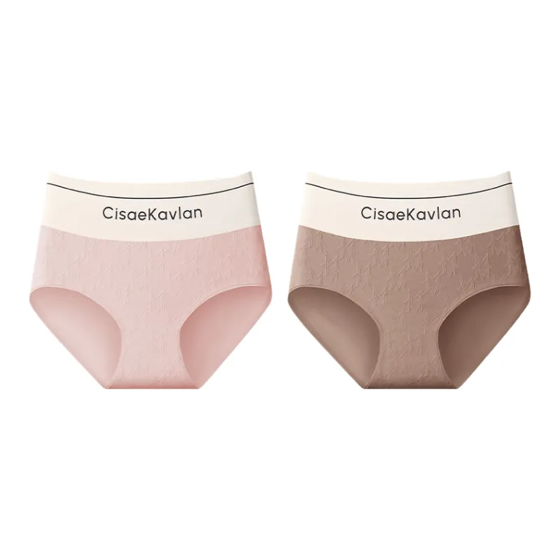 Lan Miao Underpants Women's 2 Pack-10