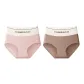 F Set-Sporty Style Jacquard-Pink+Coffee (2 Pack)