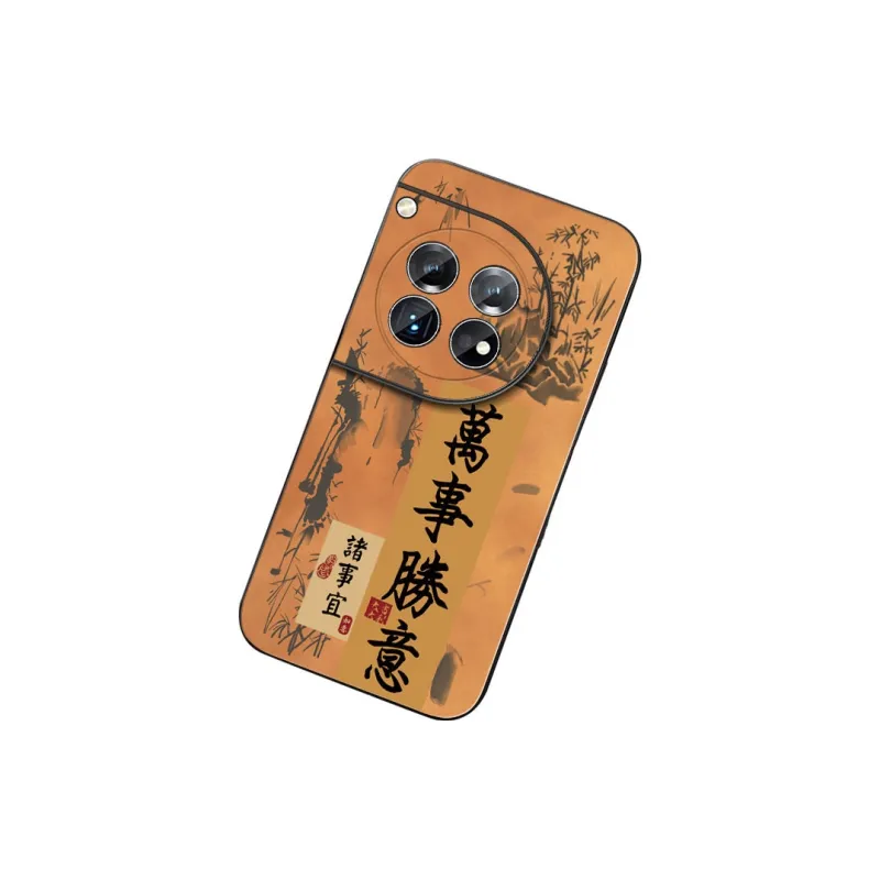 DAHUAXIAN Phone Cases-20