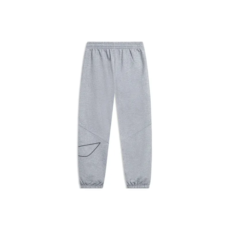 LiNing Sports Fashion Collection Knitted Sports Pants Men's Heather Gray Shark Gray-1