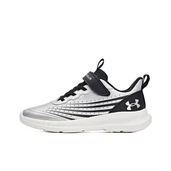 Under Armour Kids' Basketball Shoes Grade School