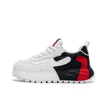 Wooden Rabbit Cushioning, Slip Resistant, Abrasion Resistant, Height Increasing Low Top Casual Shoes Men's