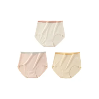 MIIOW Underpants Women's 3 Pack