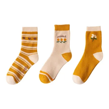 YUZHAOLIN Mid Calf Socks Women's Combo Set