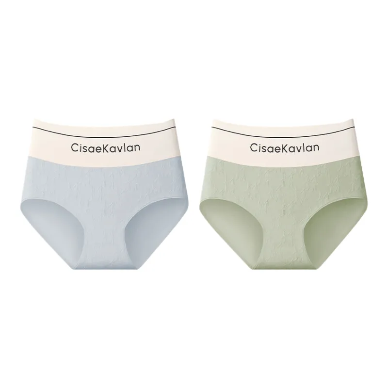 Lan Miao Underpants Women's 2 Pack-4