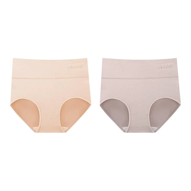 YUZHAOLIN Underpants Women's Combo Set-3