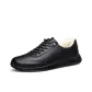 Black Insulated Shoes