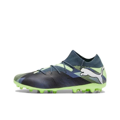 PUMA FUTURE 7 MATCH Cushioned Slip Resistant Soccer Shoes Men's Gray Green