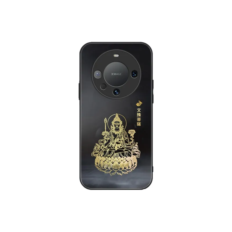 YOUYUEZHE Phone Cases-5
