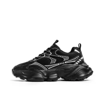 Wooden Rabbit Cushioning Anti Slip Wear Resistant Breathable Height Increasing Low Top Chunky Sneakers Men's