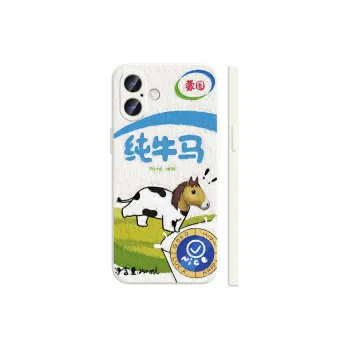 TUYAO Phone Cases