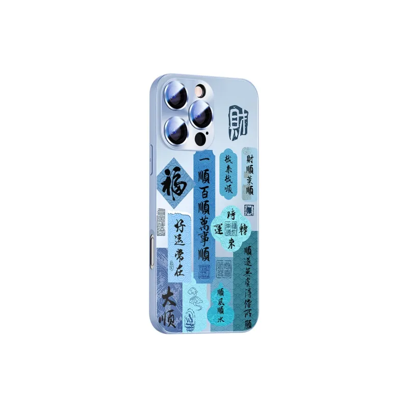 Hizeus Phone Cases-17