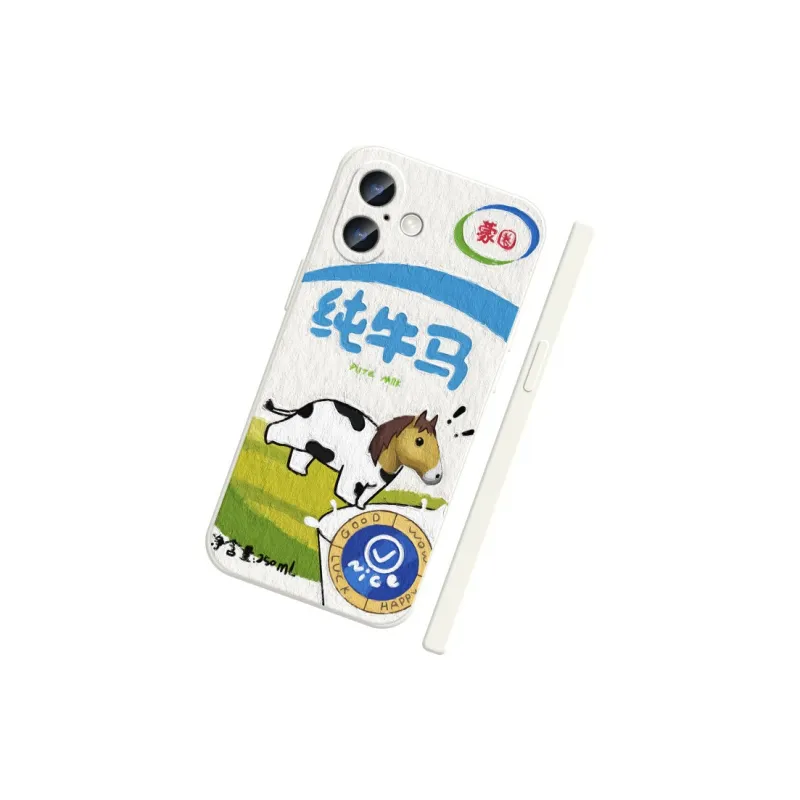 TUYAO Phone Cases-2