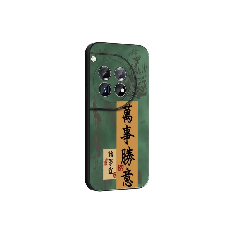 DAHUAXIAN Phone Cases-27