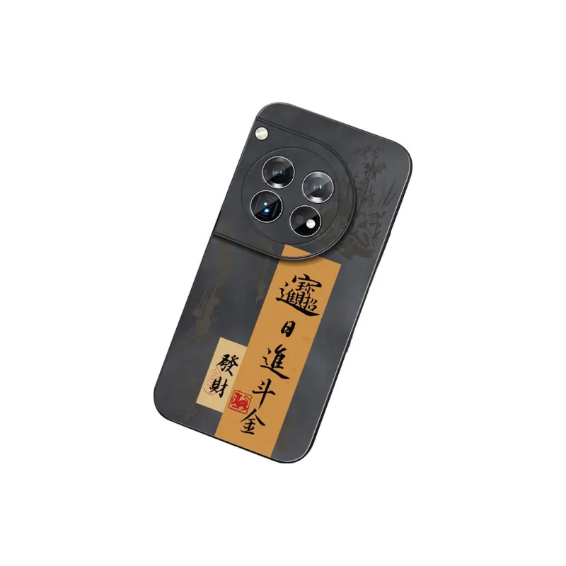 DAHUAXIAN Phone Cases-17