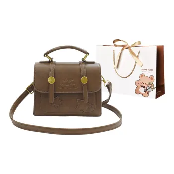 ERANGBEAR PU Small Square Bag One Shoulder Handbag Women's Khaki/Brown/Coffee/Black