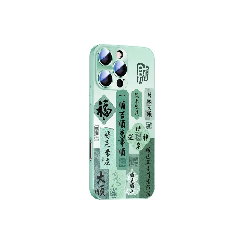 Hizeus Phone Cases-20