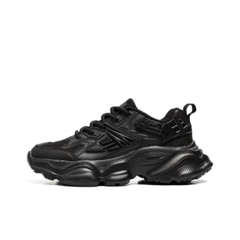 Wooden Rabbit Cushioning Anti Slip Wear Resistant Breathable Height Increasing Low Top Chunky Sneakers Men's
