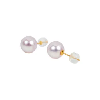 Shakespeare Timeless And Unchanged Saltwater Pearl Stud Earrings Women's