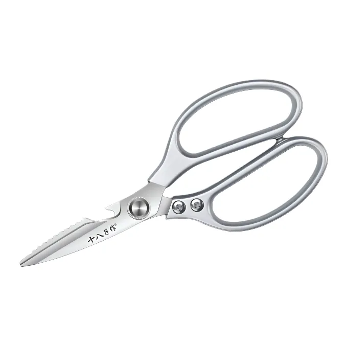 Eighteen Sons Food Scissors Natural Color-0
