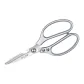 Full Steel Kitchen Shears[Easily Cut Chicken, Duck, and Goose Bones]
