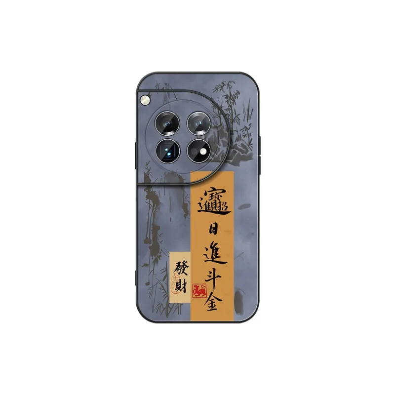 DAHUAXIAN Phone Cases-12