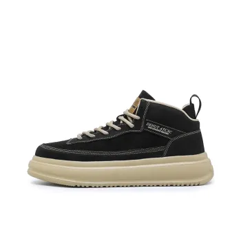 X ZONE Anti Slip And Wear Resistant Height Increasing Mid Top Skateboard Shoes Men's