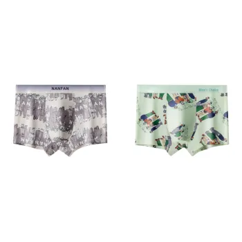 Lan Miao Underpants Men's 2 Pack