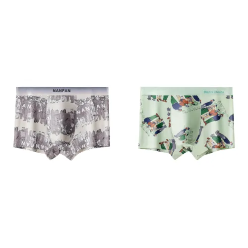 Lan Miao Underpants Men's 2 Pack