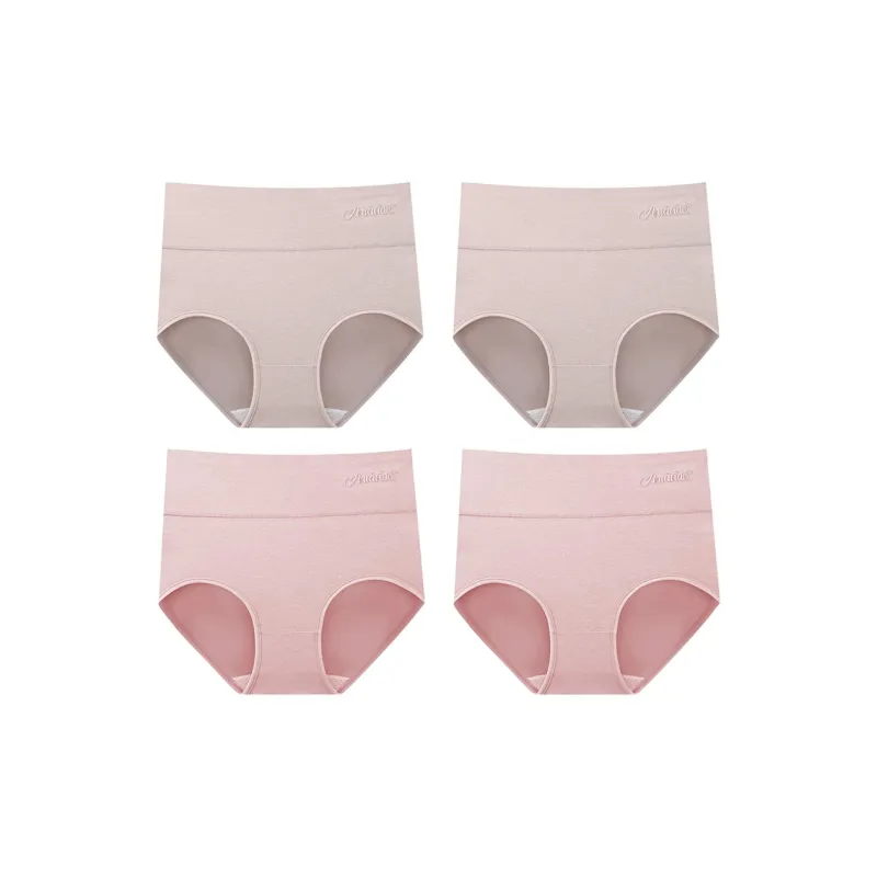 YUZHAOLIN Underpants Women's Combo Set-13