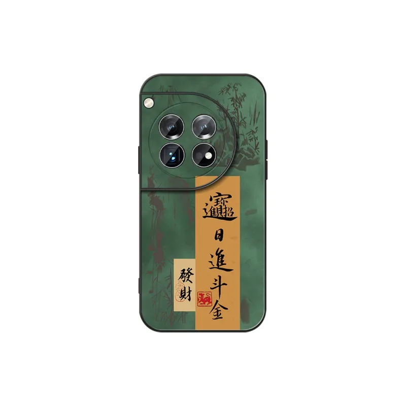 DAHUAXIAN Phone Cases-9
