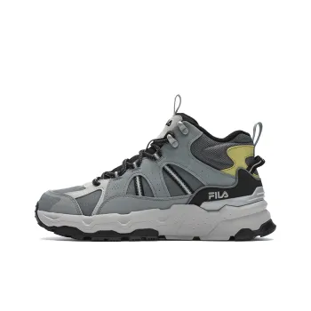 FILA Trek 1S Anti Slip Wear Resistant Low Top Casual Shoes Men's Lava Gray/Medium Gray