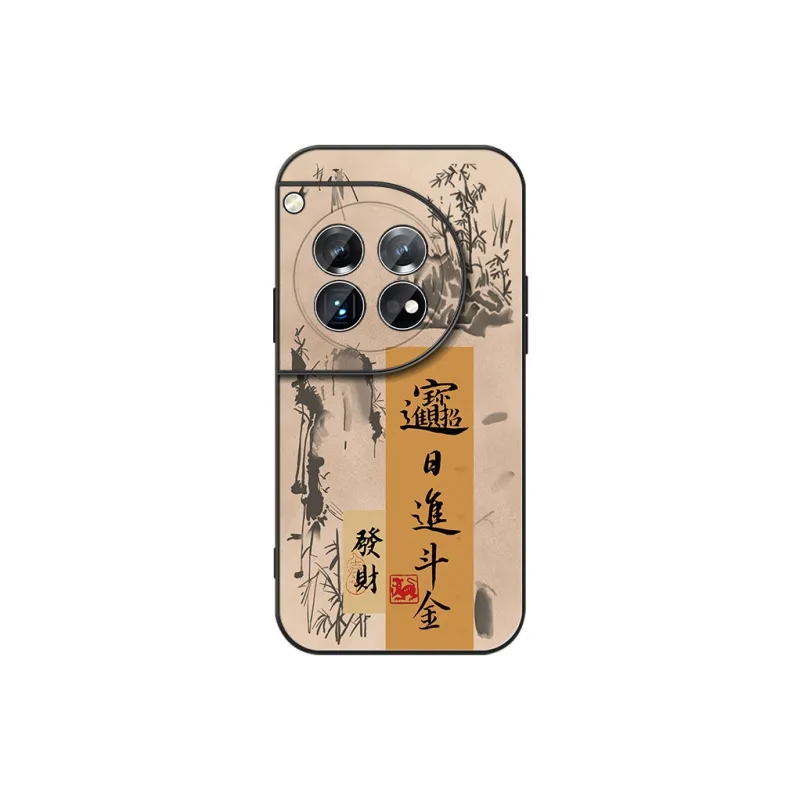 DAHUAXIAN Phone Cases-6