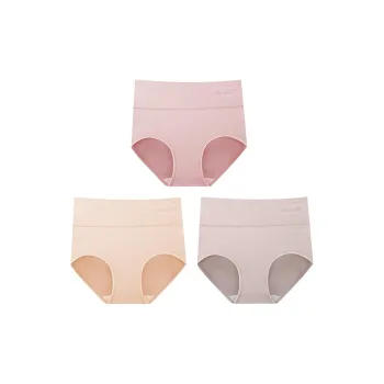 YUZHAOLIN Underpants Women's Combo Set