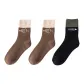 3 Pack (1 Black+2 Coffee)