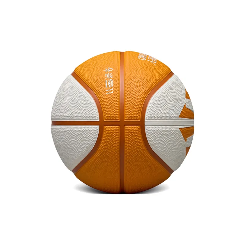 Anta Irving Series Rubber Basketball Orange White Size 5 Ball, Size 7 Ball Training Competition Unisex-3