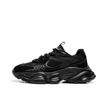 Wooden Rabbit Cushioning Anti Slip Wear Resistant Breathable Height Increasing Low Top Chunky Sneakers Men's