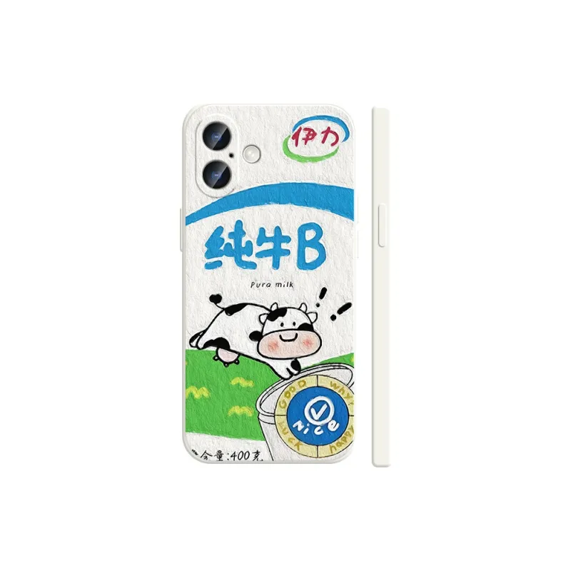 TUYAO Phone Cases-10