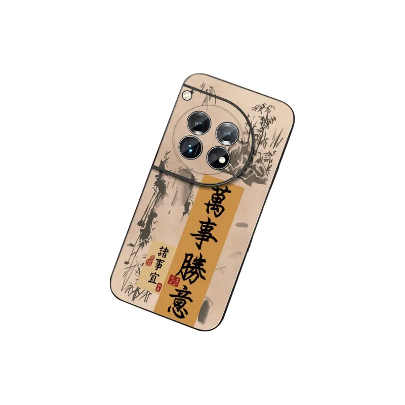 DAHUAXIAN Phone Cases-25