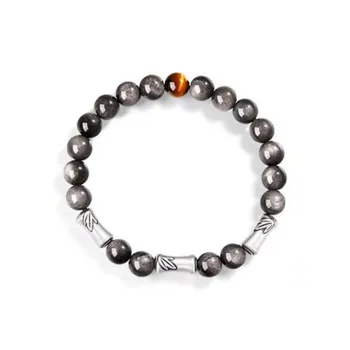 Sima Is Ethereal Obsidian Bracelets Unisex