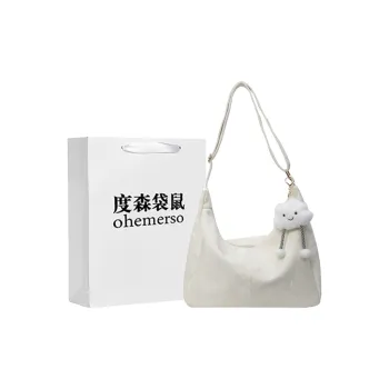 Dusen Kangaroo PU Crossbody Bag Women's Ecru/Black/Khaki/Green/Pink