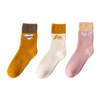 YUZHAOLIN Mid Calf Socks Women's Combo Set