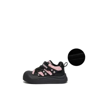 Snoffy Kids' Casual Shoes Kids