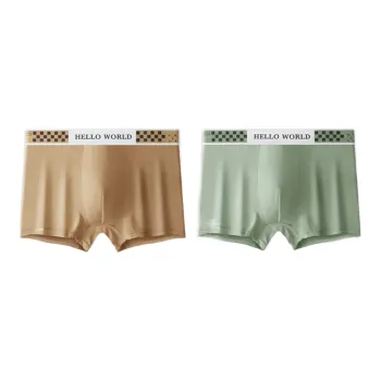 Lan Miao Underpants Men's 2 Pack