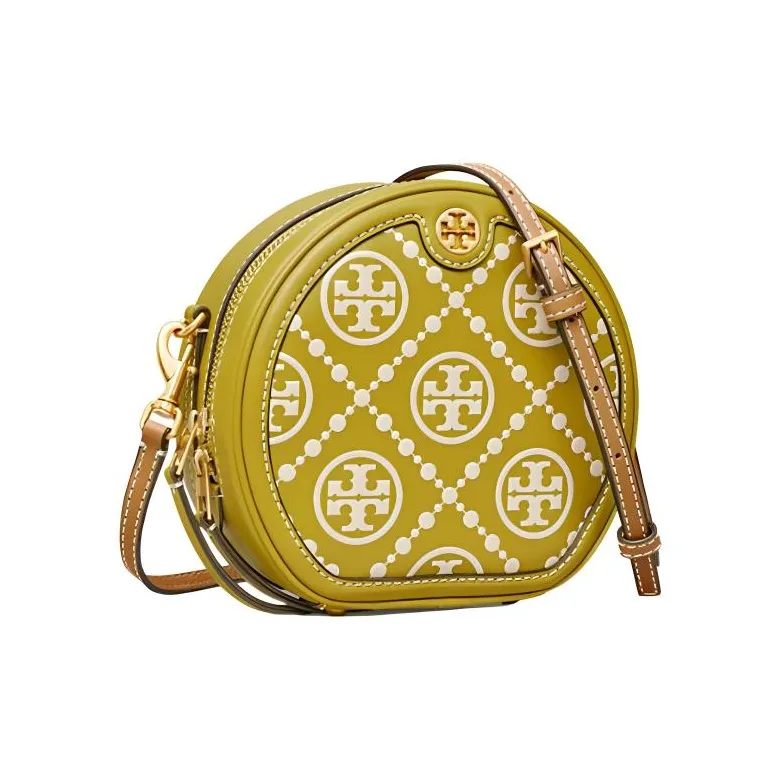 TORY BURCH Jacquard Leather Round Bag, Shoulder Bag, Crossbody Bag Women's Grass Green-1