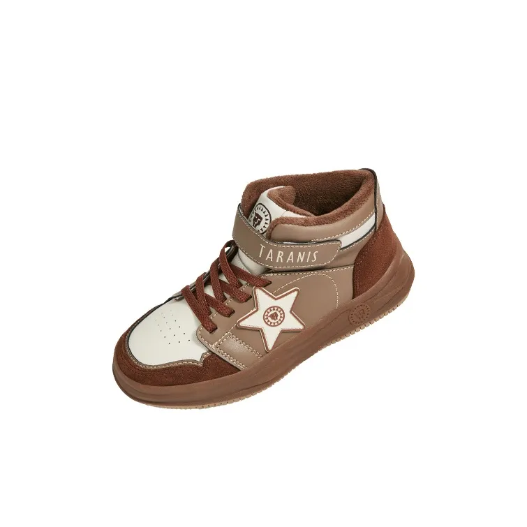 TARANIS Kids' Skateboarding Shoes Brown Kids'-1