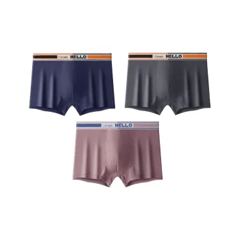 Lan Miao Underpants Men's 3 Pack