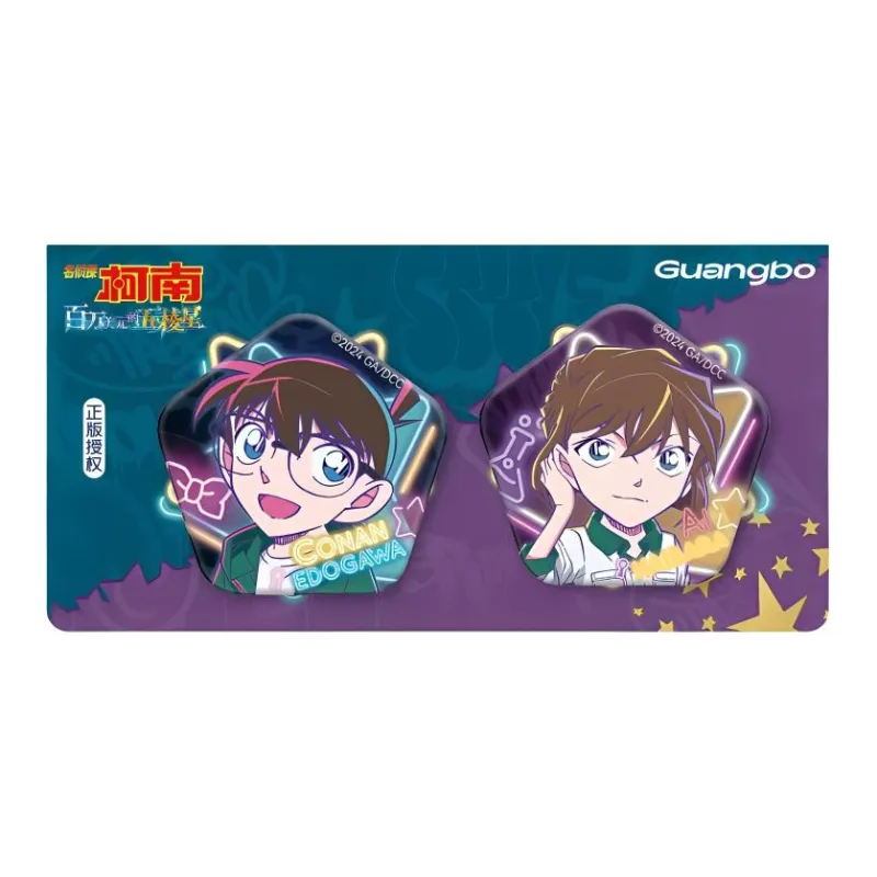 GUANGBO X Detective Conan Case Closed, Tinplate, Combination Set Badge, Million Dollar Pentagon Collection Badges-1
