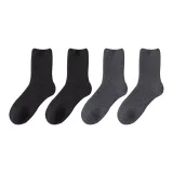 4 Pack (Black 2-Dark Gray 2)