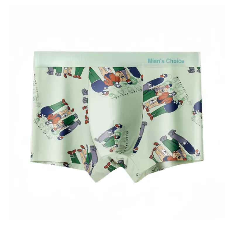 Lan Miao Underpants Men's 2 Pack-2